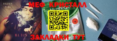 Альфа ПВП Бузулук