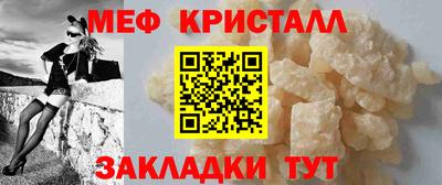 кокаин премиум Будённовск