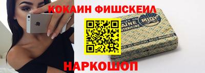 прущие грибы Бугуруслан