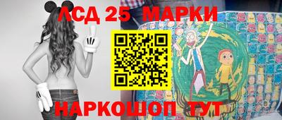прущие грибы Бугуруслан
