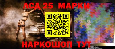 Альфа ПВП Бузулук