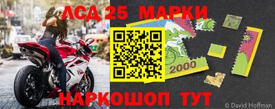прущие грибы Бугуруслан