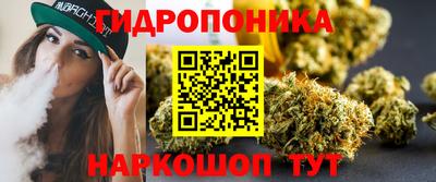 прущие грибы Бугуруслан