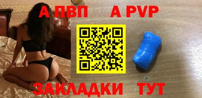 кокаин премиум Будённовск