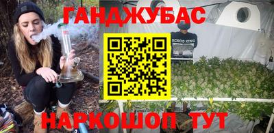 Альфа ПВП Бузулук