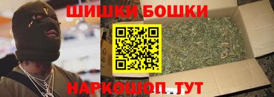 Альфа ПВП Бузулук