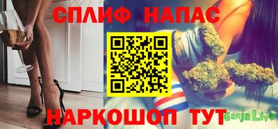 прущие грибы Бугуруслан