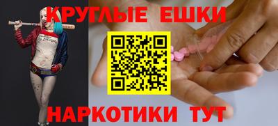 кокаин премиум Будённовск