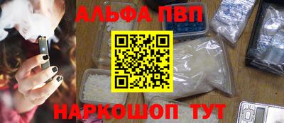 прущие грибы Бугуруслан