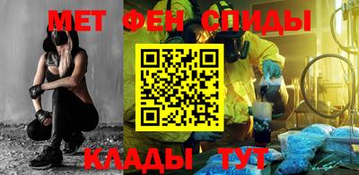 Альфа ПВП Бузулук