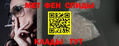 прущие грибы Бугуруслан