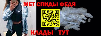 кокаин премиум Будённовск