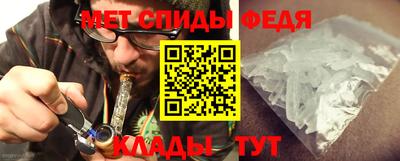 прущие грибы Бугуруслан