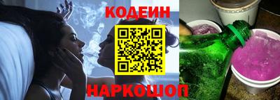 прущие грибы Бугуруслан