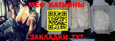 кокаин премиум Будённовск