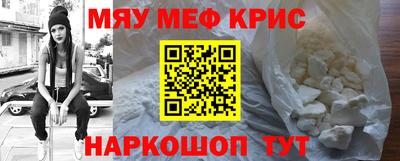 кокаин премиум Будённовск