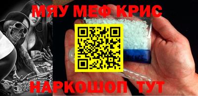 кокаин премиум Будённовск